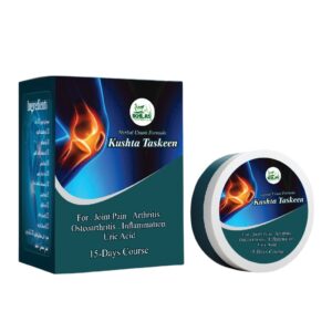 Kushta Taskeen & Marham Taskeen Course 2