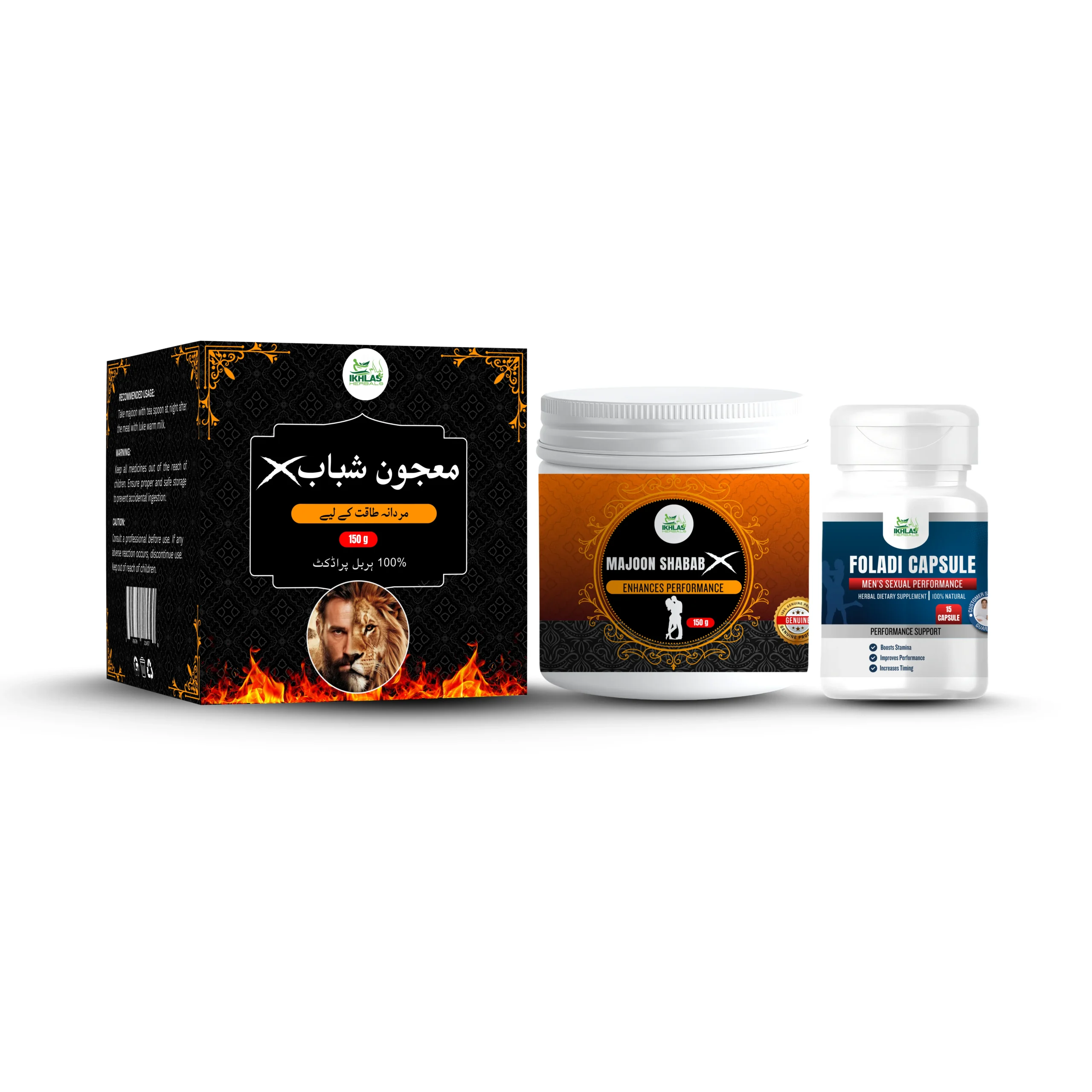 Shabab X & Foladi Capsule Course